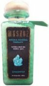 Bath Aroma- Unscented 2lbs