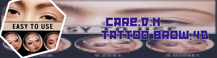 4d tattoo eyebrows
