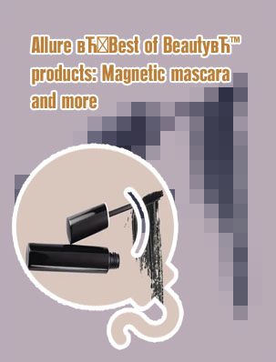 Allure mascara